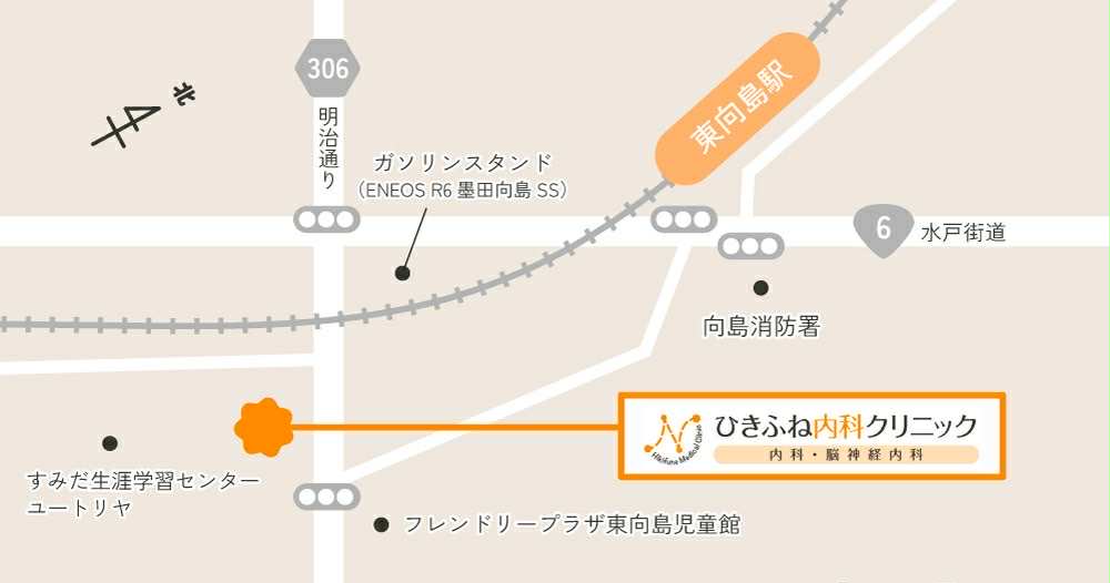 東向島駅からの地図