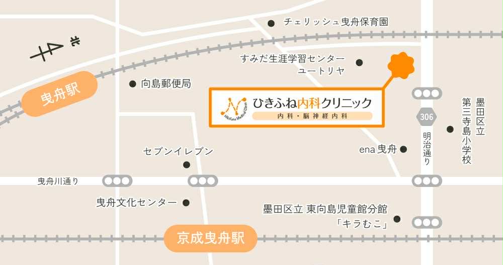 曳舟駅・京成曳舟駅からの地図